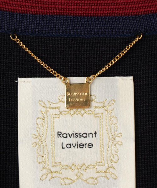 Ravissant Laviere(ラヴィソンラヴィエール)/ファンシーツィードチェック×ミラノリブカーディガンジャケット/img05