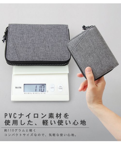 REGiSTA(レジスタ)/REGiSTA レジスタ ビルフォードウォレット 二つ折り財布 ミニウォレット ヘザーカラー PVCナイロン シンプル サブ財布 大人 学生 プレゼント/img06