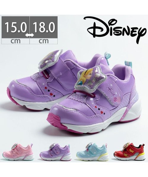 ムーンスター Moonstar Disney ディズニー プリンセス 女の子 カーズ 男の子 光る Tkhs Dnc1244 ムーンスター Moonstar Magaseek ムーンスター Moonstar Disney ディズニー プリンセス 女の子 カーズ 男の子 光る Tkhs Dnc1244 ムーンスター Moonstar Magaseek