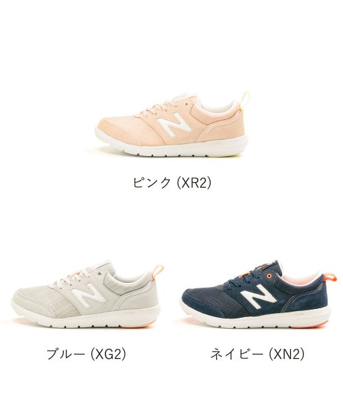 セール New Barance ニューバランス レディース スニーカー ウォーキング ランニング ジム 軽量 Nb Wa315 ニューバランス New Balance Magaseek