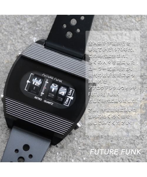 THE CASUAL(ザ　カジュアル)/(フューチャーファンク)FUTURE FUNK ラバーバンドクオーツブラック腕時計/img01
