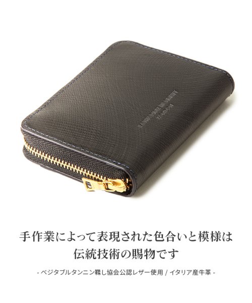 キャサリンハムネット 財布 本革 小銭入れ コインケース メンズ レディース Katharine Hamnett 490 キャサリンハムネット Katharin Hamnett Magaseek