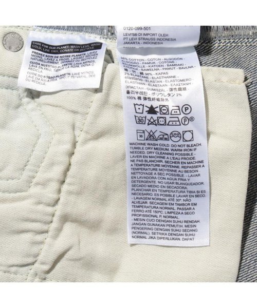 Levi's(リーバイス)/721（TM） HIROMI II MADE IN JAPAN/img11