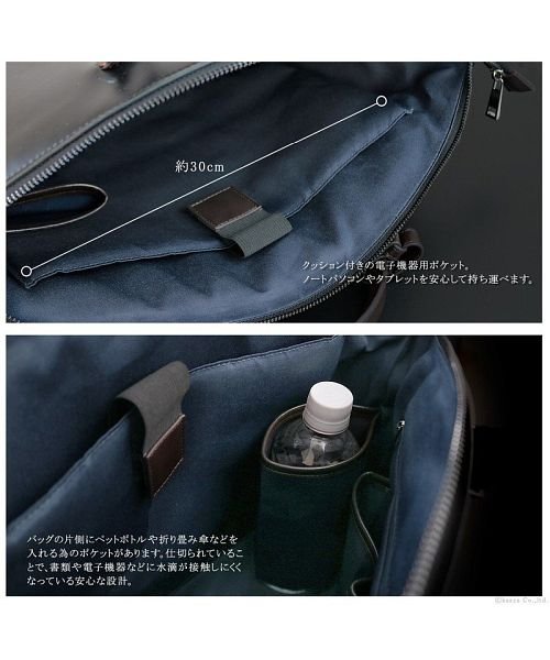 Blu're(ブルーレ)/ビジネスバッグ メンズ ブリーフケース 自立 通勤鞄 扇形デザイン A4 B4 PC対応 出張 2way ショルダー付き BLU'RE/img11