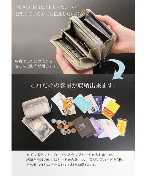 sankyoshokai(サンキョウショウカイ)/ヒマラヤクロコダイルレザーミニ財布/img03