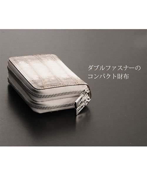 sankyoshokai(サンキョウショウカイ)/ヒマラヤクロコダイルレザーミニ財布/img06