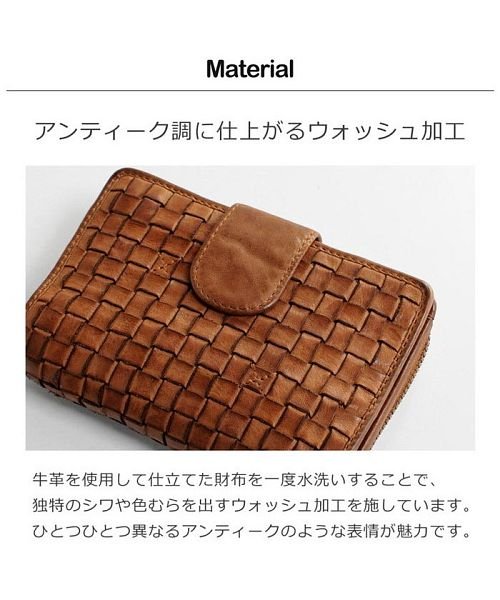 Mia Borsa(ミアボルサ)/[Mia Borsa] 牛革レザーメッシュ財布/img02