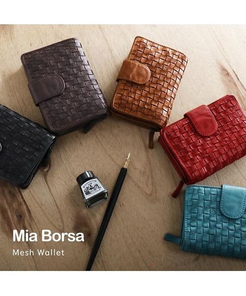 Mia Borsa(ミアボルサ)/[Mia Borsa] 牛革レザーメッシュ財布/img07