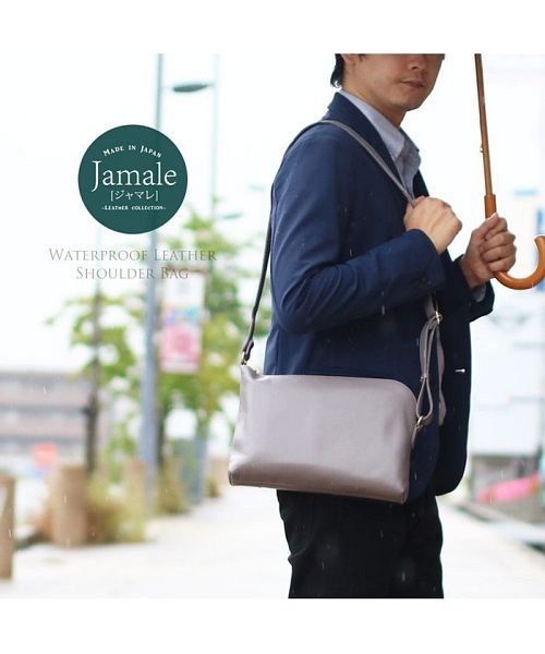 Jamale(ジャマレ)/[Jamale] 牛革防水レザーショルダーバッグ日本製/img15