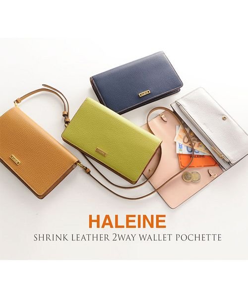 HALEINE(アレンヌ)/[HALEINE] イタリアンレザーお財布ショルダーバッグ/img12