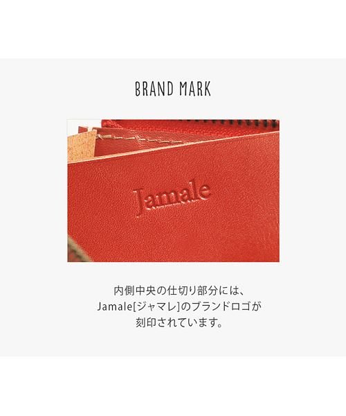 Jamale(ジャマレ)/[Jamale] L字ミニ財布日本製栃木レザー/img10