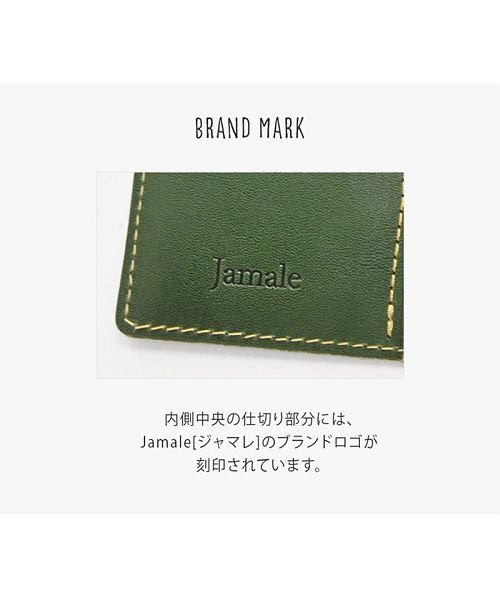Jamale(ジャマレ)/[Jamale] 栃木レザー二つ折りパスケース/img09
