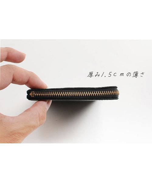 Jamale(ジャマレ)/[Jamale] 牛革レザー薄型財布日本製/img09