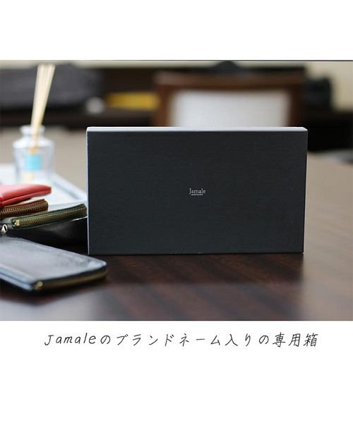 Jamale(ジャマレ)/[Jamale] 牛革レザー薄型財布日本製/img16