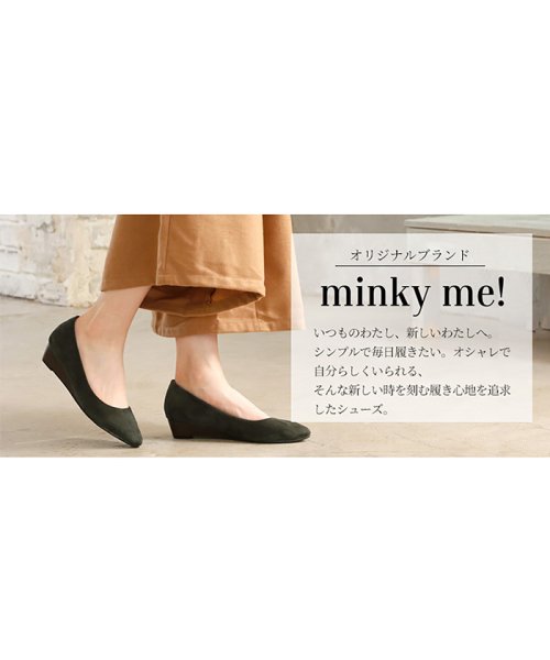 minky me!(ミンキーミー)/ポインテッドトゥローウェッジ走れるキレイめパンプス/img22