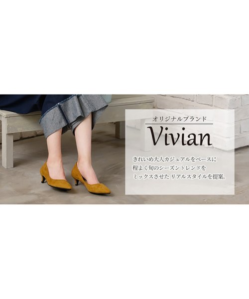 Vivian(ヴィヴィアン)/シンプルプレーンローヒールポインテッドトゥパンプス /img21