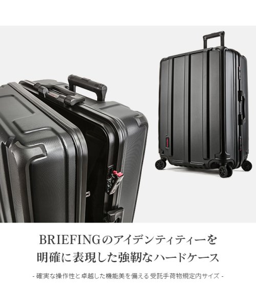 BRIEFING(ブリーフィング)/ブリーフィング スーツケース Lサイズ 大型 大容量 98L BRIEFING H－98HD BRA191C05/img02