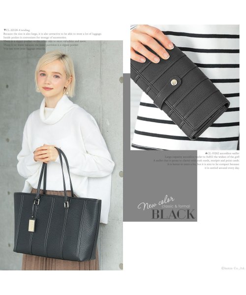 トートバッグ レディース トートバック ファスナー付き 大容量 バッグ ストライプ 通勤バッグ 肩掛け ビッグトートバッグ Clelia クレリア Clelia Magaseek