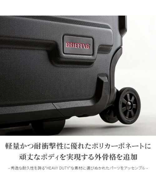 BRIEFING(ブリーフィング)/ブリーフィング スーツケース Lサイズ 大型 大容量 98L BRIEFING H－98HD BRA191C05/img06