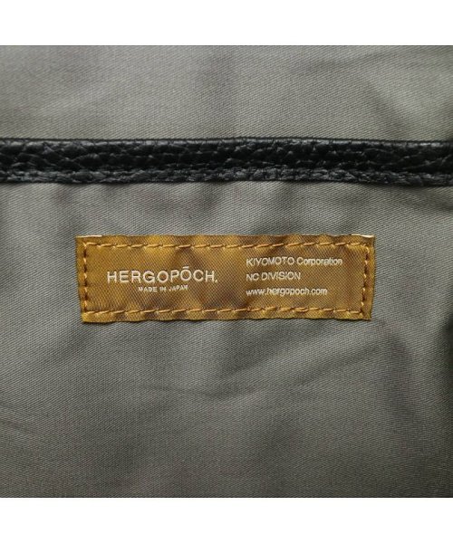HERGOPOCH(エルゴポック)/【日本正規品】エルゴポック HERGOPOCH ER Series リュック B4 PC収納 ビジネス ER－BP/img21