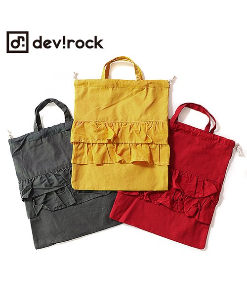 devirock(デビロック)/フリル付き巾着バッグ/img01