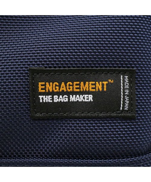 エンゲージメント リュック Engagement Backpack バックパック ビジネスリュック 撥水 Egbp 009 エンゲージメント Engagement Magaseek エンゲージメント リュック Engagement Backpack バックパック ビジネスリュック 撥水 Egbp 009 エンゲージメント Engagement Magaseek