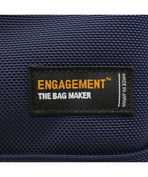 ENGAGEMENT(エンゲージメント)/エンゲージメント リュック ENGAGEMENT BACKPACK バックパック ビジネスリュック 撥水 A4 EGBP－009/img27