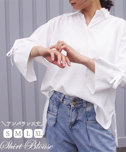 セール シャツ レディース 長袖 ブラウス オフィス きれいめ シャツ トップス 春夏 ミニミニストア Miniministore Magaseek セール シャツ レディース 長袖 ブラウス オフィス きれいめ シャツ トップス 春夏 ミニミニストア Miniministore Magaseek
