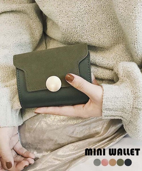 三つ折り財布 レディース 財布 ミニ レザー 札入れ カード入れ ウォレット コンパクト ミニミニストア Miniministore Magaseek