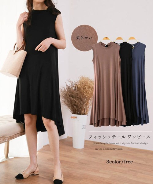 フィッシュテール ワンピース ノースリーブ 膝丈ワンピース 夏ワンピース カジュアル ミニミニストア Miniministore Magaseek フィッシュテール ワンピース ノースリーブ 膝丈ワンピース 夏ワンピース カジュアル ミニミニストア Miniministore Magaseek