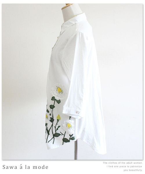 Sawa a la mode(サワアラモード)/裾フラワー刺繍7分袖シャツ/img11