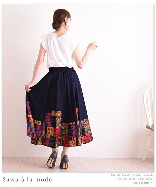 Sawa a la mode(サワアラモード)/裾パッチワーク柄サーキュラーロング丈スカート/img01