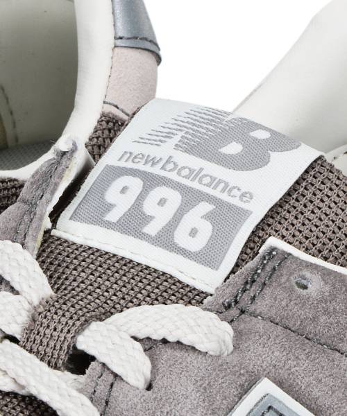 new balance cm996gy