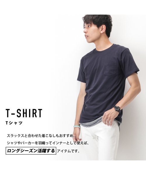 MAC HOUSE(men)(マックハウス（メンズ）)/Navy ネイビー オーガニックコットン ポケットTシャツ MH/03489SS－1/img02