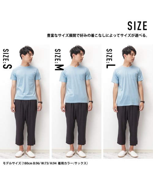 MAC HOUSE(men)(マックハウス（メンズ）)/Navy ネイビー オーガニックコットン ポケットTシャツ MH/03489SS－1/img06