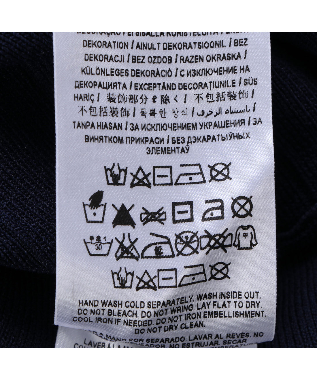 guess peacoat with hood