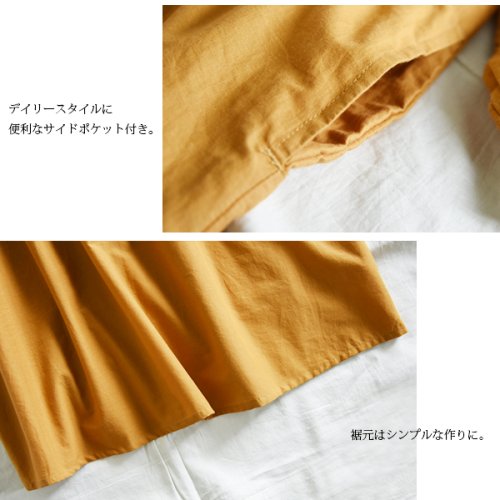 and it_(アンドイット)/キャンブリック袖刺繍ワンピース【M】【L】レディース 春夏 ワンピース 綿 ブラック マスタード ブルー バルーンスリーブ ラウンドネック 刺繍 リボン ナチュ/img07