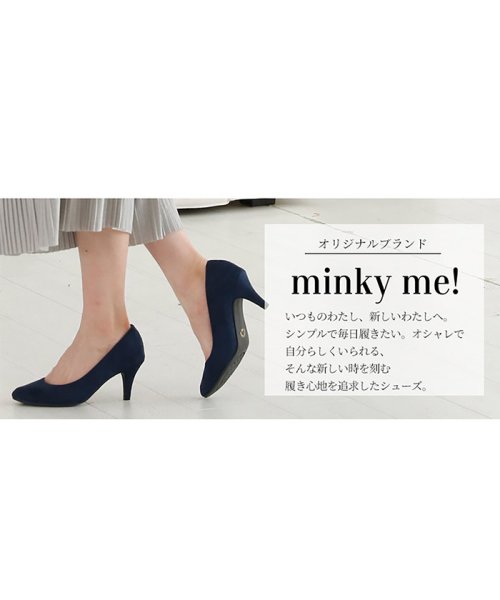 minky me!(ミンキーミー)/アーモンドトゥ7cmヒール走れるキレイめパンプス/img20