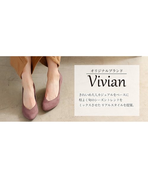 Vivian(ヴィヴィアン)/ポインテッドトゥVカット6.5cmキレイめパンプス/img19