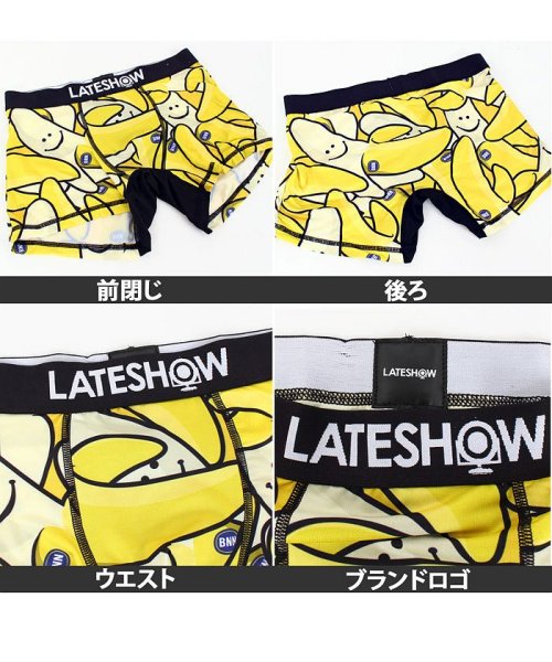 TopIsm(トップイズム)/LATESHOWレイトショーメンズボクサーパンツメンズ下着/img07