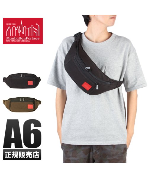 Manhattan Portage(マンハッタンポーテージ)/マンハッタンポーテージ ボディバッグ ウエストバッグ 横型 Manhattan Portage mp1101wxn/img01