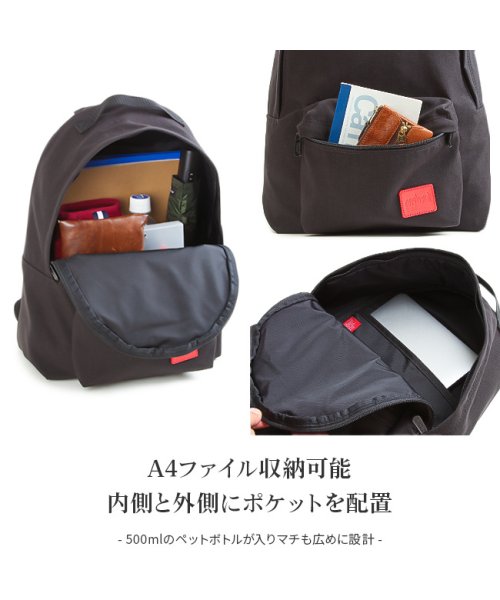 Manhattan Portage(マンハッタンポーテージ)/マンハッタンポーテージ リュック バックパック Manhattan Portage mp1210jrwxn/img08