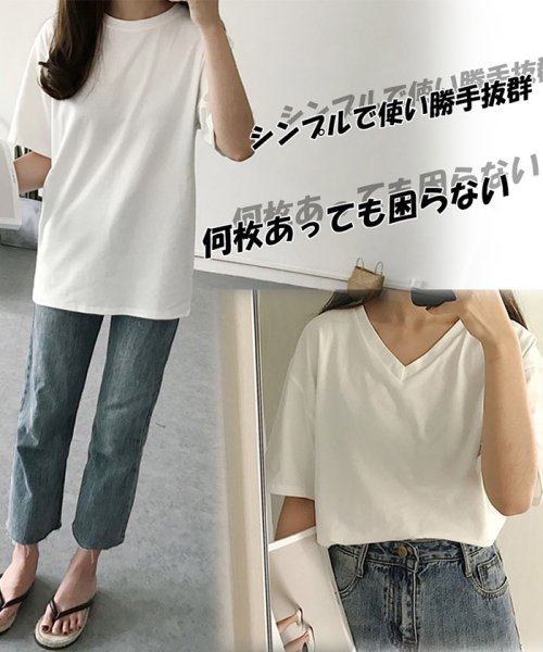 miniministore(ミニミニストア)/tシャツ レディース 半袖 カジュアル/img05