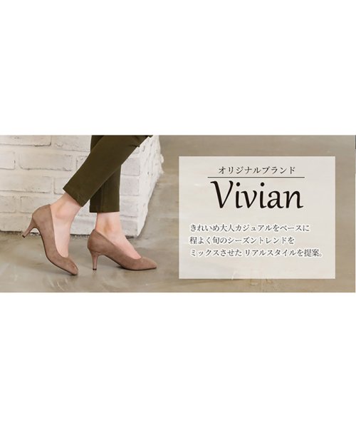 Vivian(ヴィヴィアン)/スクエアトゥプレーンパンプス/img18