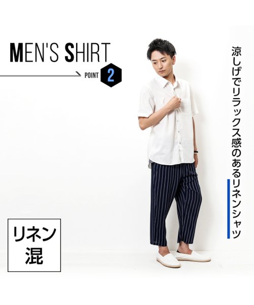 MAC HOUSE(men)(マックハウス（メンズ）)/Free Nature Linen 半袖シャツ NG193－MF011/img03