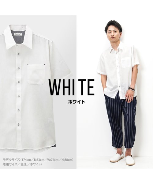 MAC HOUSE(men)(マックハウス（メンズ）)/Free Nature Linen 半袖シャツ NG193－MF011/img08