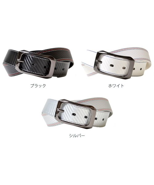 マグネット式マーカー取り付け可能 カーボンデザインステッチ入りpuゴルフベルト Tw Gf025 サンタリート Santareet Magaseek