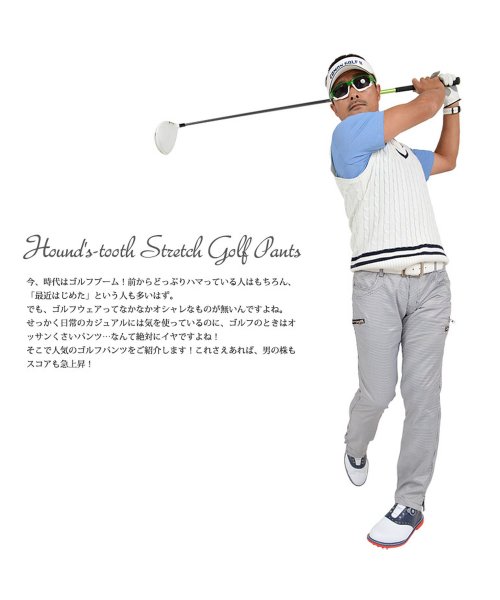 COMONGOLF(コモンゴルフ)/【COMON GOLF】千鳥格子スタイリッシュストレッチゴルフパンツ(CG－170505)/img03