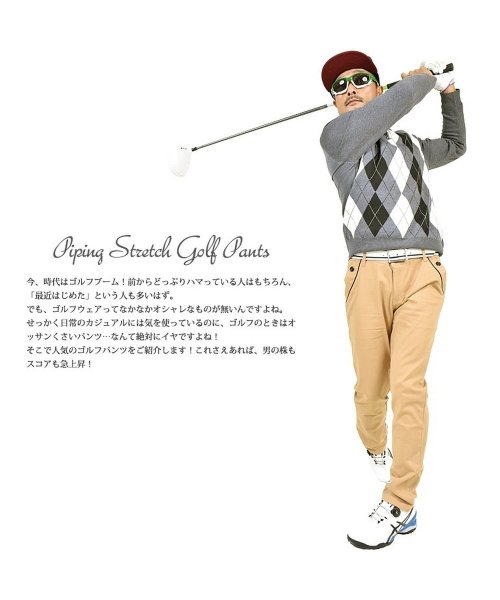 COMONGOLF(コモンゴルフ)/【COMON GOLF】パイピングスタイリッシュストレッチラーゴルフパンツ（CG－180806）/img03