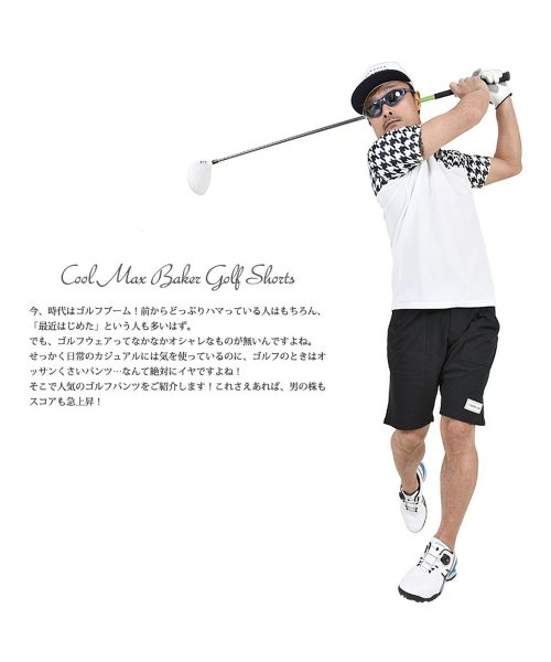 セール Comon Golf 3 の体感cool Maxストレッチベイカーゴルフショートパンツ Cg Snf908 サンタリート Santareet Magaseek セール Comon Golf 3 の体感cool Maxストレッチベイカーゴルフショートパンツ Cg Snf908 サンタリート Santareet Magaseek